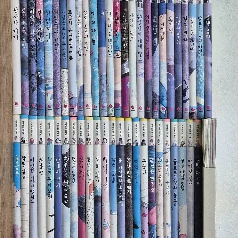 [BUNJANG] ChakSiru World Literature Complete Collection / 세계문학 책시루 전집