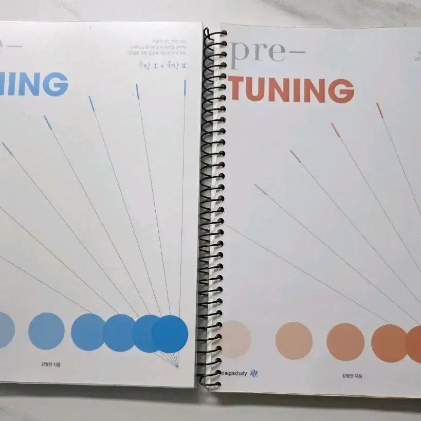 [BUNJANG] Kang Young Chan Pre-Tuning Season 1 & 2 Unused Books / 2027 강영찬 프리튜닝 시즌1 시즌2 미사용 새책