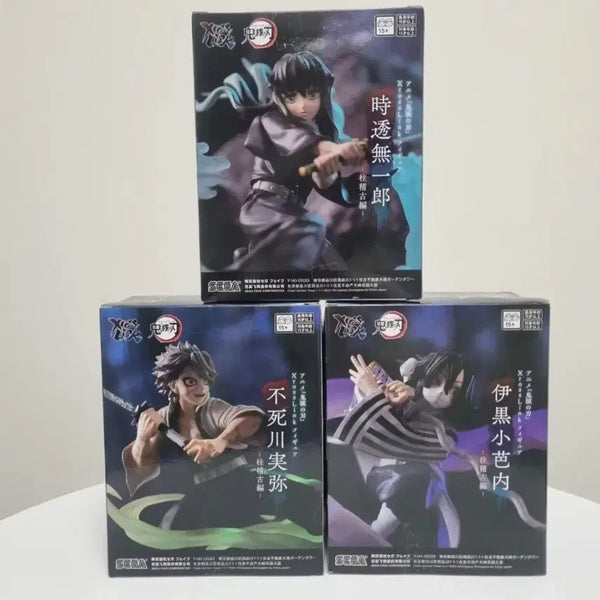 [BUNJANG] Sega Demon Slayer Muichiro, Iguro, Sanemi 3-Figure Set (Sealed) / [미개봉]세가 귀멸의 칼날 크로스링크 무이치로 이구로 사네미 3종 피규어