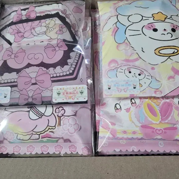 [BUNJANG] Full Box Stationery Pack / 박스 가득 포용 판매