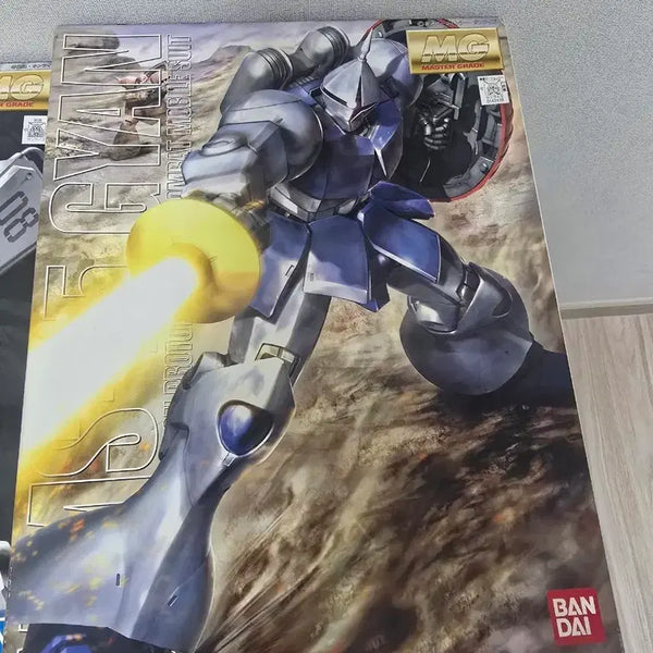 [BUNJANG] Bandai Master Grade "Kyan" Plastic Model Kit / 반다이 MG 걍 팝니다