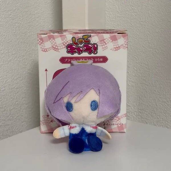 [BUNJANG] Character Transformation Tapioca Plush Mascot Kiseki Prince / 캐릭캐릭체인지 타피오카  플러시 누이 마스코트 키세키 프린스