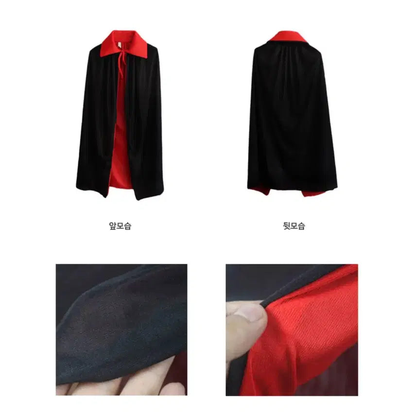 [BUNJANG] Adult Halloween Dracula Double-Sided Cape Costume / [새상품] 성인 할로윈 드라큘라 양면 망토 코스튬 의상
