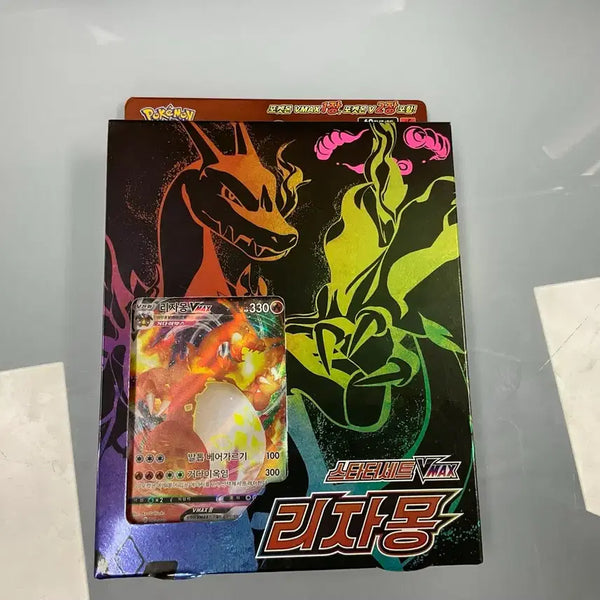 [BUNJANG] Pokemon Charizard Starter Deck Sealed Box / 리자몽 스타터덱 미개봉 박스