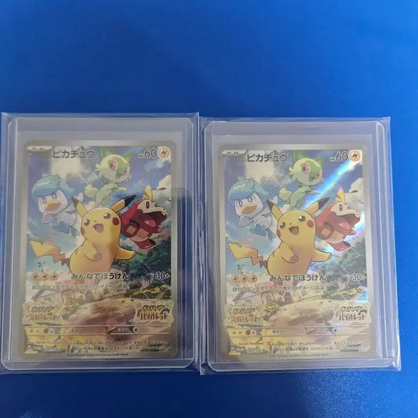 [BUNJANG] Pokemon Card Scarlet & Violet Pikachu Japanese Edition / 포켓몬카드 스칼렛 바이올렛 피카츄 일판
