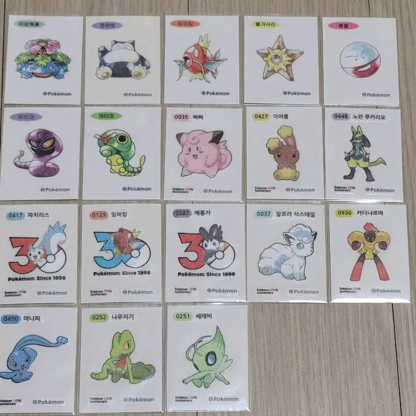 [BUNJANG] Pokemon 30th Anniversary Artwork Stickers Bundle Set / 포켓몬 30주년 아트워크 띠부씰