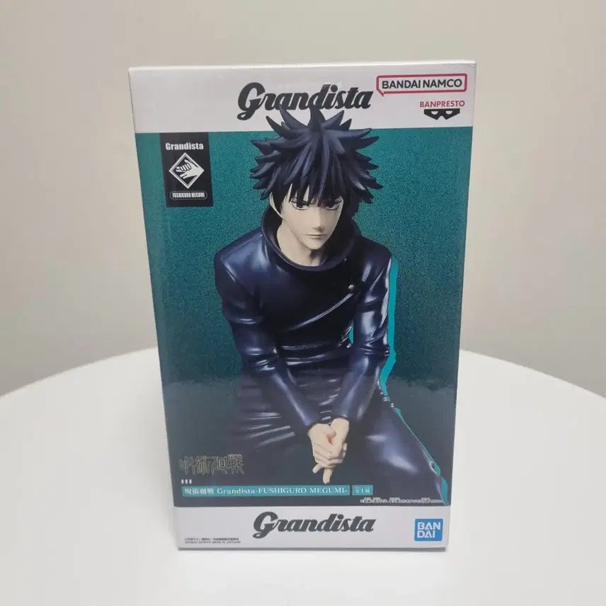 [BUNJANG] Bandai Grandista Fushiguro Megumi Figure (Sealed) / [미개봉]주술회전 반다이 그란디스타 후시구로 메구미 피규어