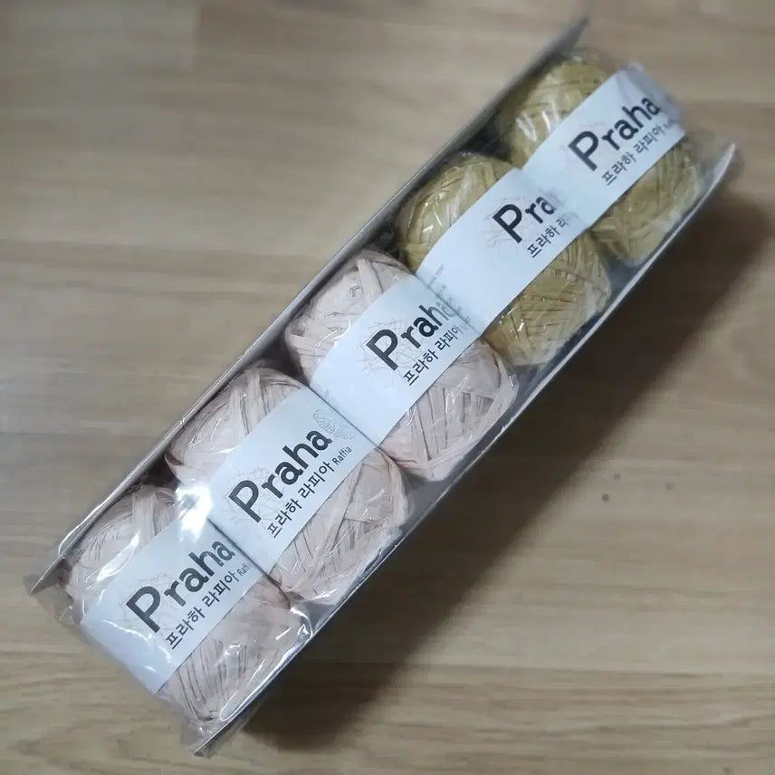 [BUNJANG] Andoria Prague Raffia Yarn (Bundle Set, Sealed) / 프라하 라피아 뜨개실 미개봉 무료배송 안다리아