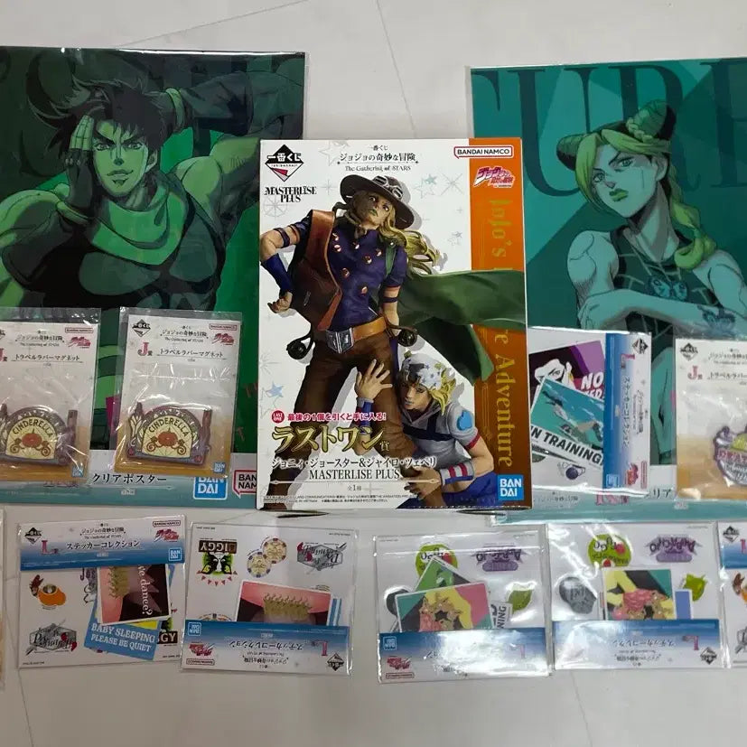 [BUNJANG] JoJo's Bizarre Adventure Masterize Plus Figure Bundle / 죠죠의 기묘한 모험 마스터라이즈 플러스 피규어 일괄