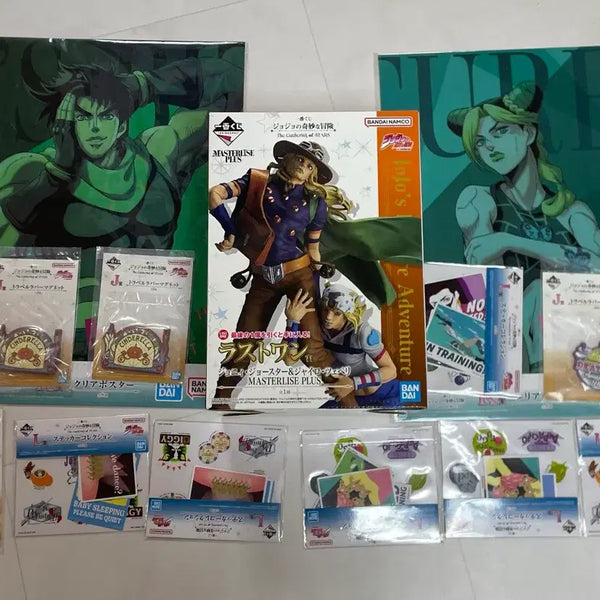 [BUNJANG] JoJo's Bizarre Adventure Masterize Plus Figure Bundle / 죠죠의 기묘한 모험 마스터라이즈 플러스 피규어 일괄