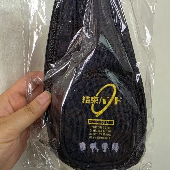 [BUNJANG] Aniplex Bocchi the Rock! Kessoku Band Pouch / 애니플렉스 봇치더록 봇치더락 결속밴드 가방 파우치