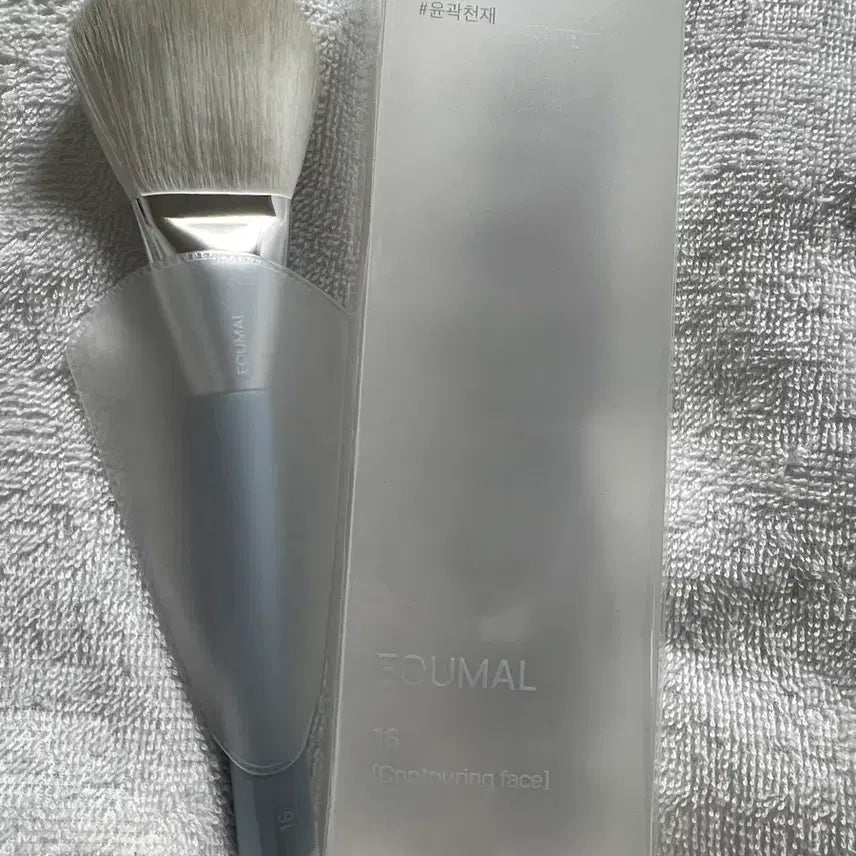 [BUNJANG] Aekmul Contouring Face Brush No. 16 / (새상품)에크멀  컨투어링 페이스 16호 판매합니다