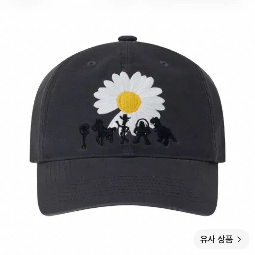 [BUNJANG] PEACEMINUSONE x Toy Story The First Fan Cap 01 Black / 피스마이너스원 x 토이스토리 더 퍼스트 팬캡 01 블랙