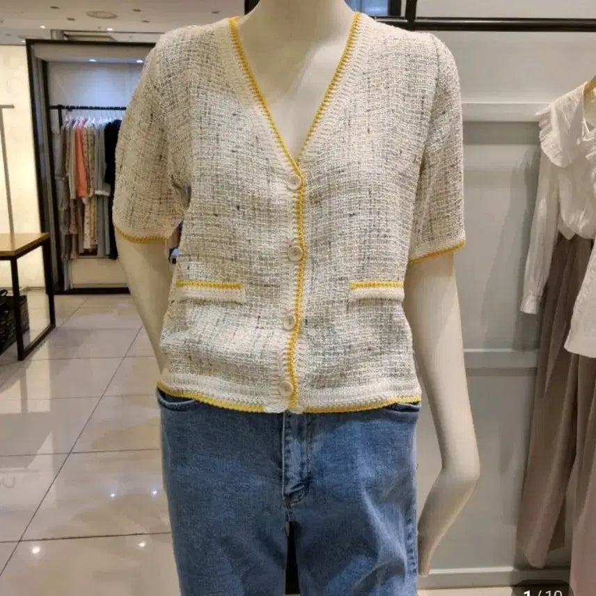 [BUNJANG] ON&ON 2021 Color-Blocked Tweed Cardigan / 21년도 온앤온) 배색 트위드 가디건