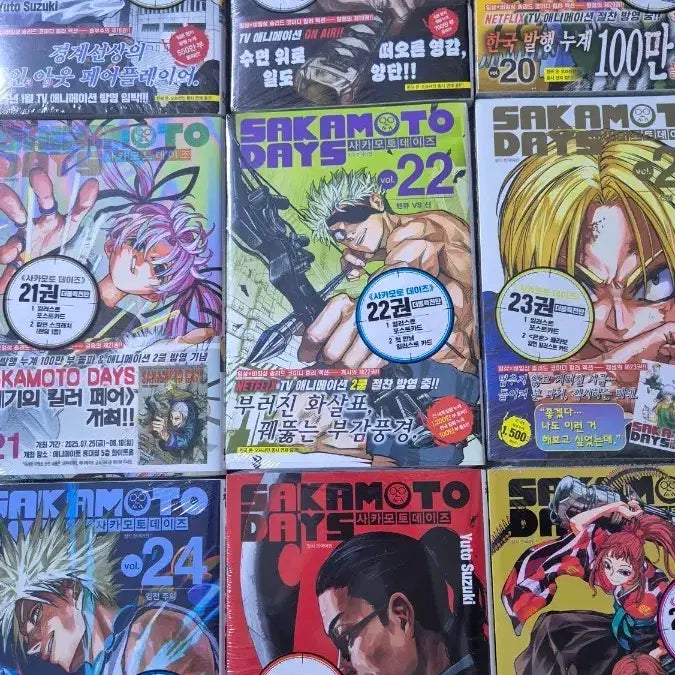 [BUNJANG] Sakamoto Days Manga Volumes 18-26 First Edition with Exclusive Bookplate Set / 사카모토데이즈 만화책 올초판 18-26권 90345 특전 판매 아크릴