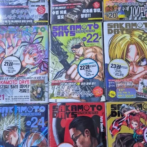 [BUNJANG] Sakamoto Days Manga Volumes 18-26 First Edition with Exclusive Bookplate Set / 사카모토데이즈 만화책 올초판 18-26권 90345 특전 판매 아크릴