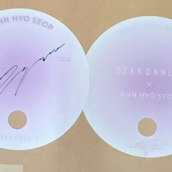 [BUNJANG] Ahn Hyo-seop Dear Dahlia Limited Edition Signed Fan / 안효섭 디어달리아 팝업 한정 싸인부채