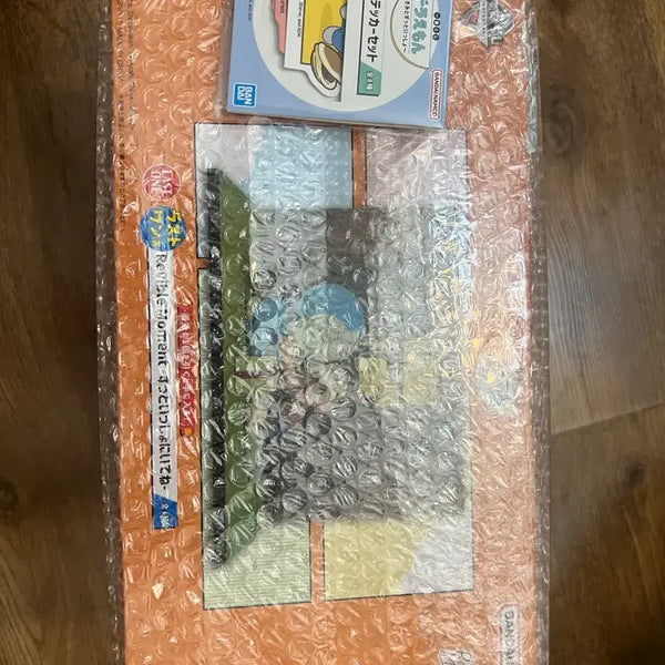 [BUNJANG] Doraemon Ichiban Kuji Last One Time Machine Figure (Sealed) / 도라에몽 제일복권 라스트원 타임머신 피규어 미개봉 택포 5.8