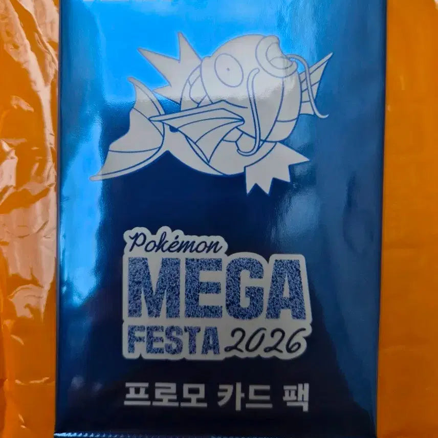 [BUNJANG] Pokemon Mega Festa 2026 Promo Card Pack Magikarp (Sealed) / 포켓몬 메가 페스타 2026 프로모 카드 팩 잉어킹 미개봉