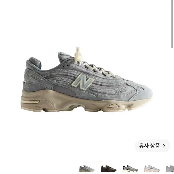 [BUNJANG] New Balance x Kith M1000 Khaki Weatherbeaten 270 / 뉴발란스 x 키스 M1000 쿼리 웨더베인 270