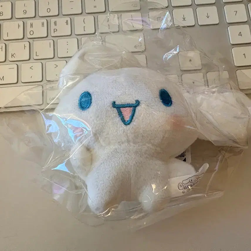 [BUNJANG] Sanrio Cinnamoroll & Pompompurin Doll Keychain Figure Bundle Set / 산리오 시나모롤 폼폼푸린 인형 키링 피규어 일괄