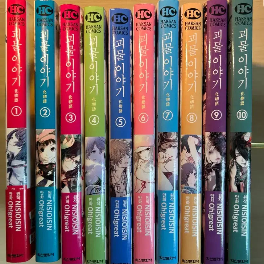 [BUNJANG] Monogatari Series Manga Volume 1-10 / (만화)괴물이야기 1~10