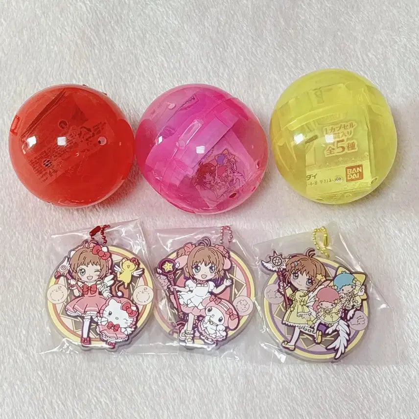 [BUNJANG] Sanrio x Cardcaptor Sakura Collaboration Gacha Rubber Keyring Bundle Set / 산리오 카드캡터체리 콜라보 가챠 고무 키링 일괄
