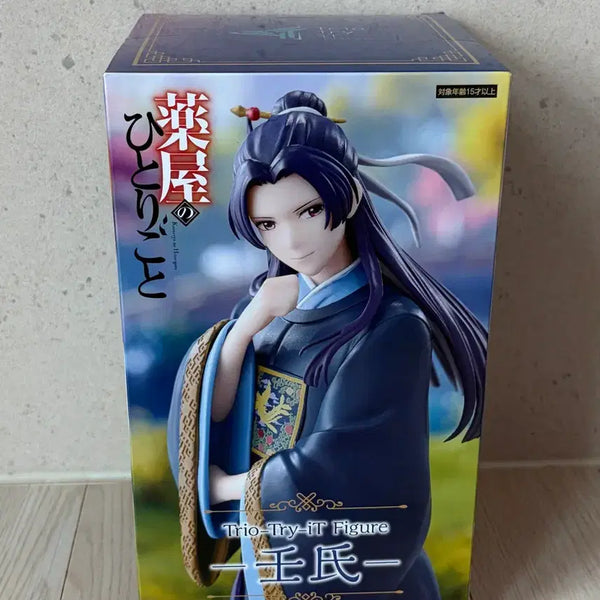 [BUNJANG] FURYU The Apothecary Diaries Trio-Try-iT Maomao Figure (Sealed) / 후류 약사의 혼잣말 Trio-Try-iT 피규어 진시 미개봉