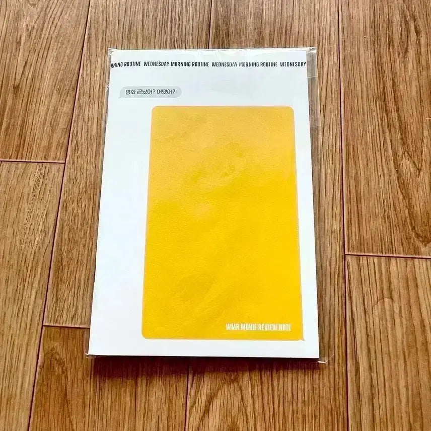[BUNJANG] CGV Art House Movie Review Notebook / CGV 무비 리뷰노트 2025 아카데미기획전 아트하우스 별책부록 영화노트