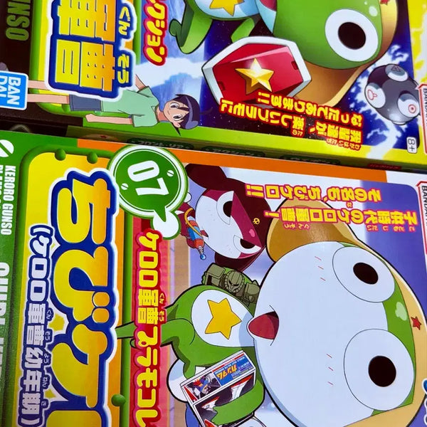 [BUNJANG] Keroro Plamodel Sergeant Keroro & Baby Keroro Set / 케로로 프라모델 중사&치비 아기 케로로 2종세트
