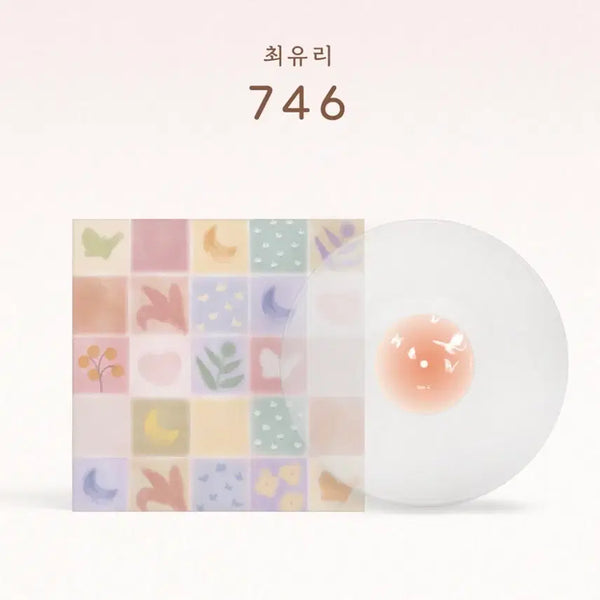 [BUNJANG] Choi Yu-ri 1st Album 746 LP Sealed / 최유리 1집 746 LP 미개봉