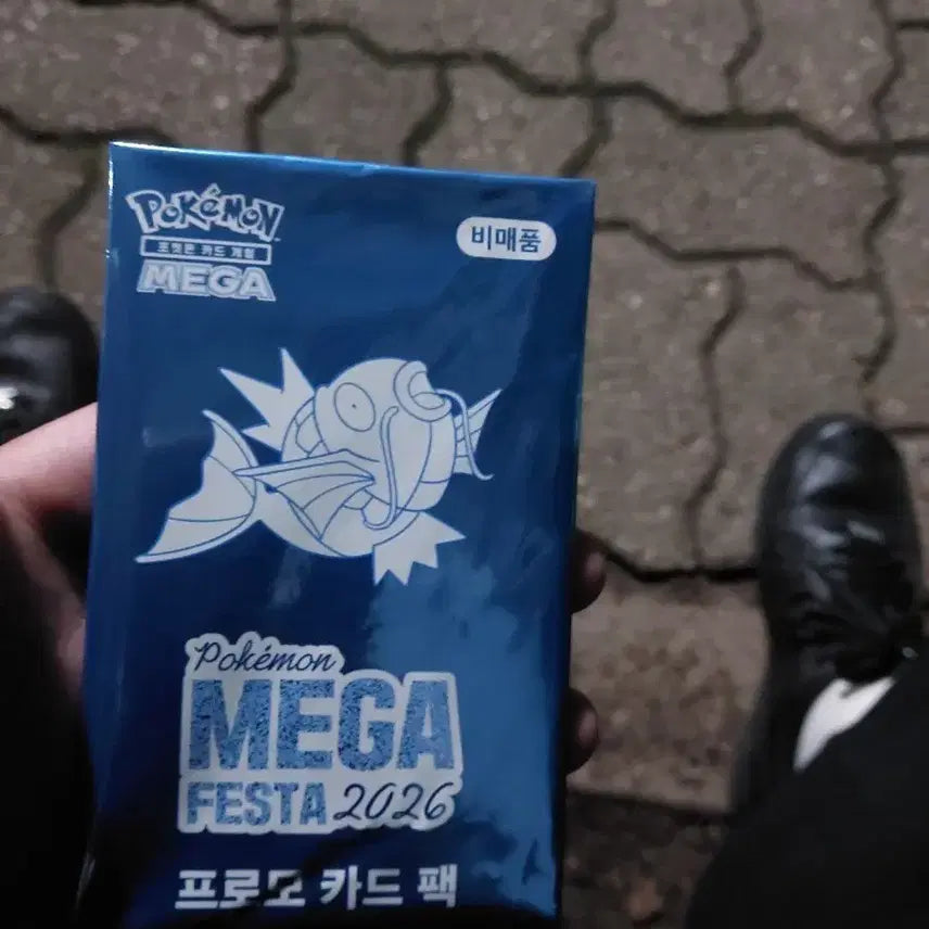 [BUNJANG] Pokemon Mega Festa 2026 Promo Card Pack / 포켓몬 메가 페스타 2026 프로모 카드팩