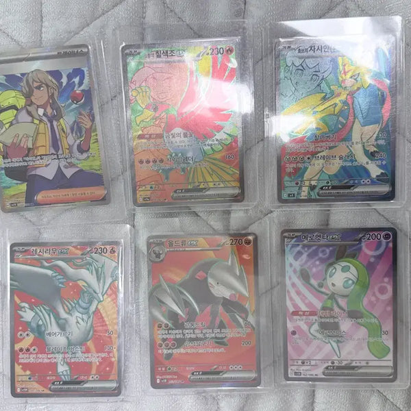 [BUNJANG] Pokemon TCG Special Rare Cards - Set of 6 / 포켓몬스터 Sr카드 6종