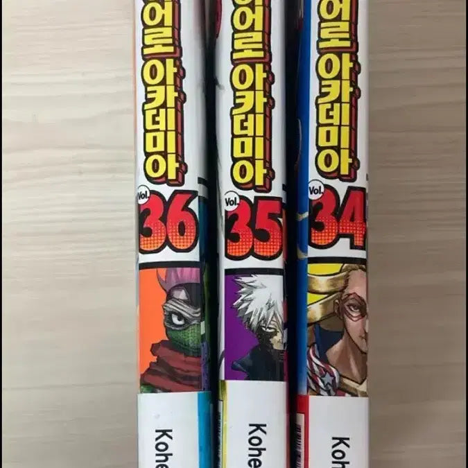 [BUNJANG] My Hero Academia Volumes 34-36 Special Edition First Press Bundle Set / [더특 일괄] 나히아 34,35,36권 더블특전 초판 히로아카