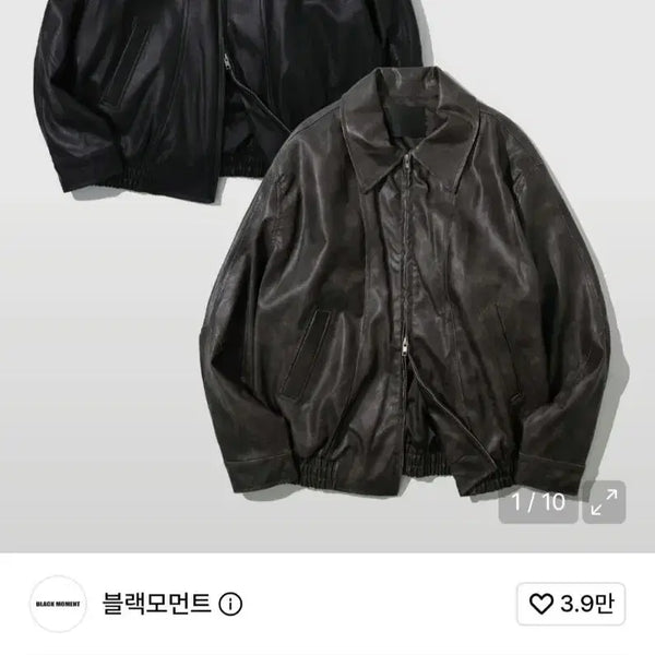 [BUNJANG] Blackmoment Vegan Leather Jacket Dark Brown / 블랙모먼트 비건 레더 가죽 자켓 다크 브라운 빈티지워싱 투웨이 매니쉬