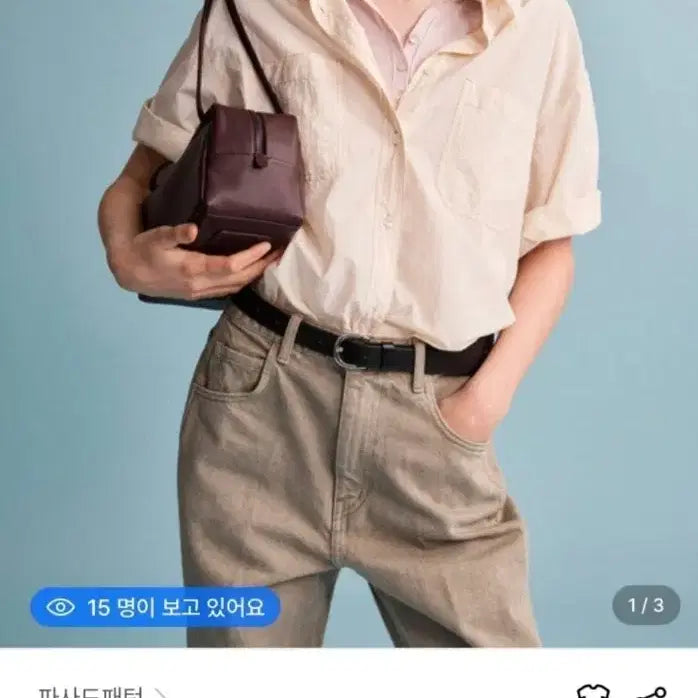 [BUNJANG] Facade Pattern Double Pocket Half Shirt Cream / 파사드패턴 더블 포켓 하프 셔츠 크림