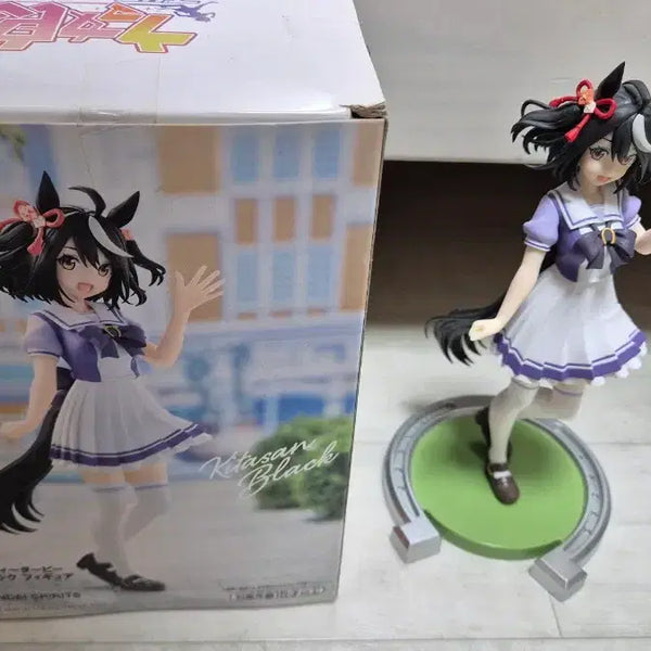[BUNJANG] Banpresto Kitasan Black Figure (Unsealed) / (개봉)반프레스토 키타산 블랙 피규어 팝니다.
