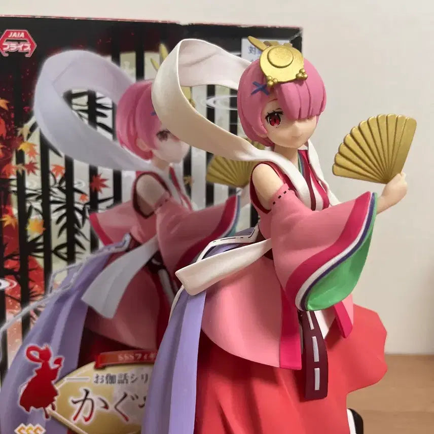 [BUNJANG] Re:Zero Ram Figure / 리제로 람 피규어