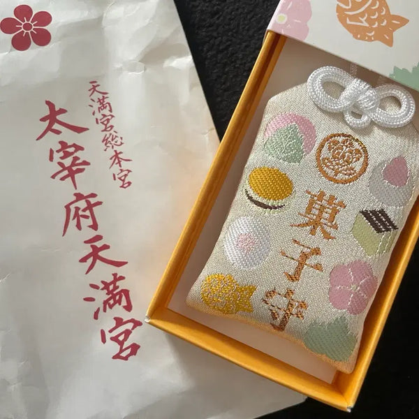 [BUNJANG] Dazaifu Tenmangu Shrine - Japanese Traditional Sweets & Omamori / 일본 후쿠오카 다자이후 텐만구 신사 과자 디저트 간식 오마모리