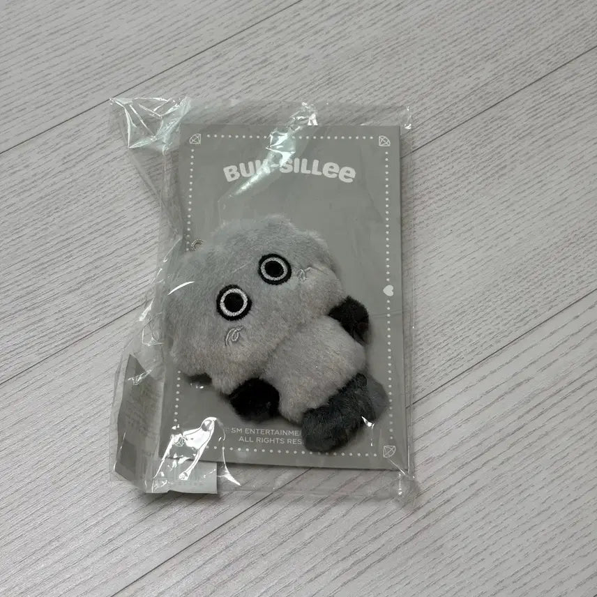 [BUNJANG] SHINee Key Bokshili Doll Keyring (Sealed) / 샤이니 키 북실이 인형 키링 미개봉