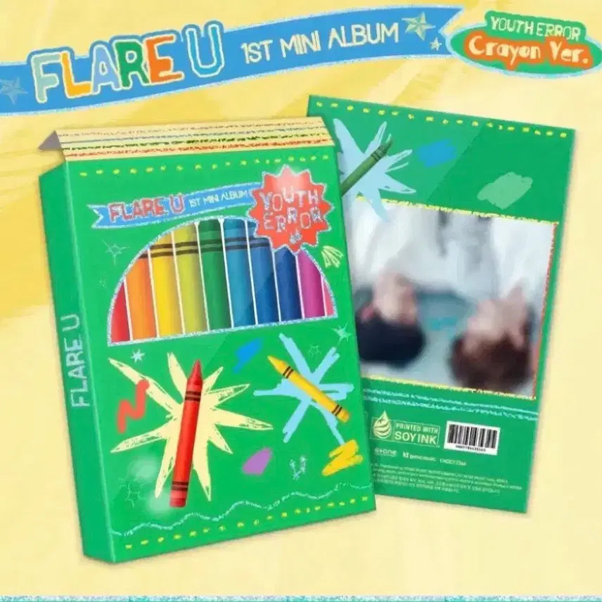 [BUNJANG] FlareU Crayon Version Album 20 Photocard Set featuring Choi Lipwoo & Kang Woojin / 플레어유 미개봉 크레용 버전 앨범 20장 최립우 강우진 flareu