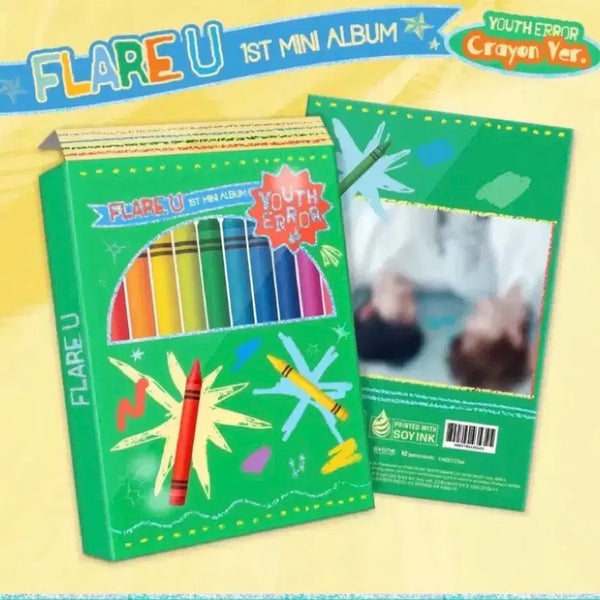 [BUNJANG] FlareU Crayon Version Album 20 Photocard Set featuring Choi Lipwoo & Kang Woojin / 플레어유 미개봉 크레용 버전 앨범 20장 최립우 강우진 flareu