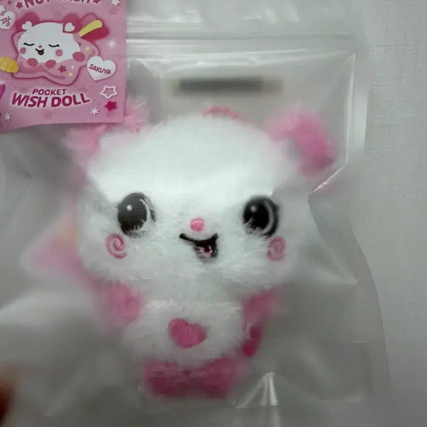 [BUNJANG] NCT WISH Sakuraya Pangyi Pocket Doll (Sealed) / NCT WISH 포켓 위시 인형 사쿠야 팡이 (미개봉)