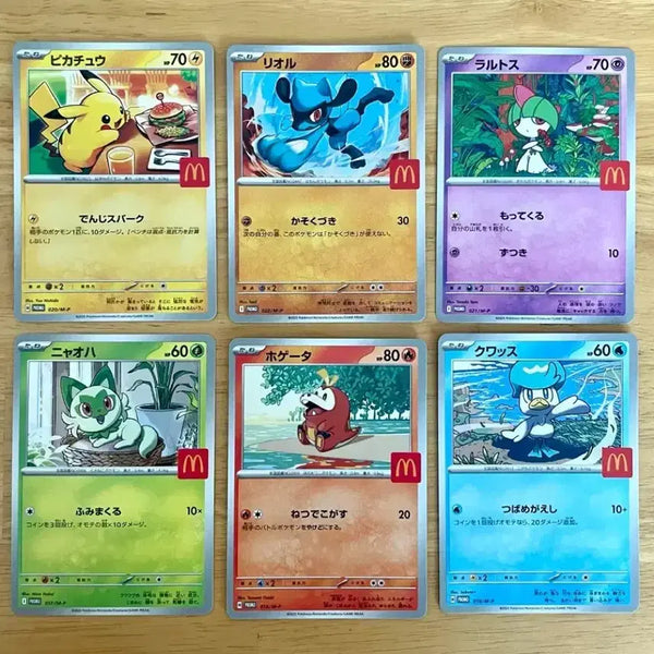 [BUNJANG] McDonald's Pokemon Card Set - 6 Types Promo / 일판 포켓몬카드 맥도날드 프로모 6종 세트 맥날츄