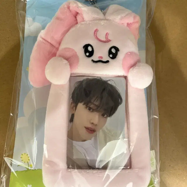 [BUNJANG] NCT DREAM Line Friends Dreamies Forest Photocard Holder JAEmin / 엔시티 드림 라인프렌즈 드리미즈 포레스트  포카홀더 재민 뀨핑