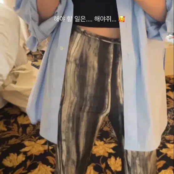 [BUNJANG] Ethos Summer Pants M Size / 에토스 팬츠
