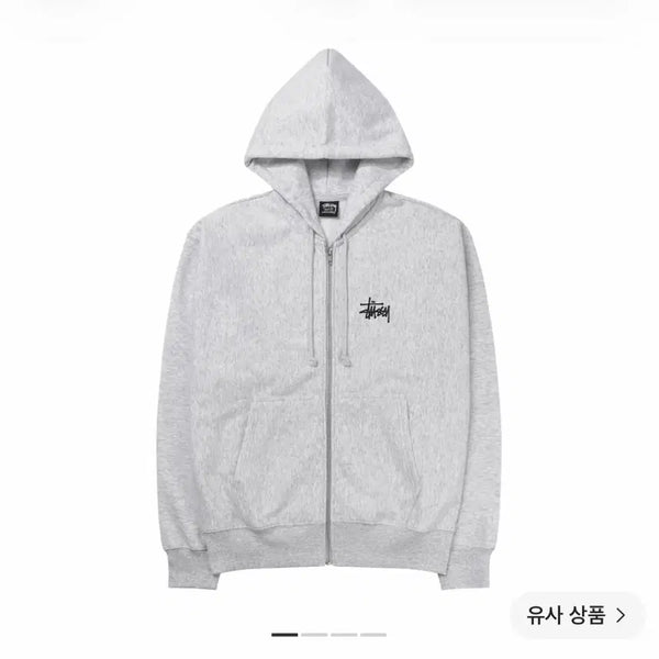 [BUNJANG] Stussy Basic Zip Hoodie Ash Heather S / 스투시 베이직 후드집업 에쉬헤더 s