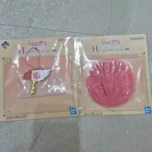 [BUNJANG] Cardcaptor Sakura Kuji Prize C 2 Types Set Keychain & Coaster / 카드캡터체리 쿠지 하위상 2종 판매