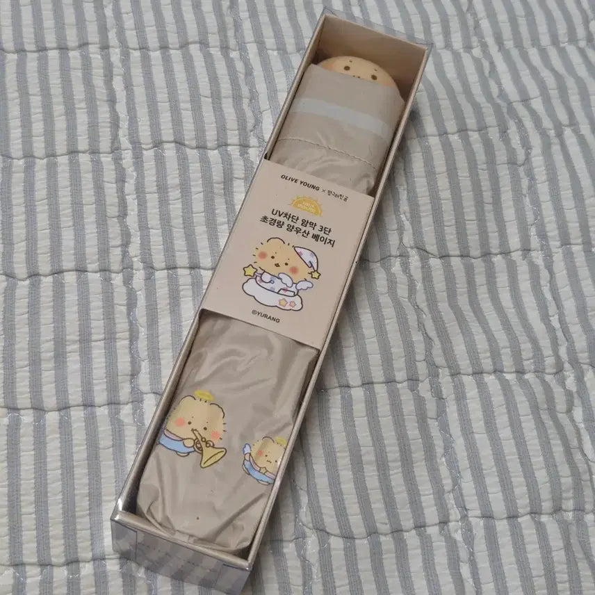 [BUNJANG] Manggom Ultra-Light 3-Section Folding Umbrella / 새상품) 망곰 초경량 우양산