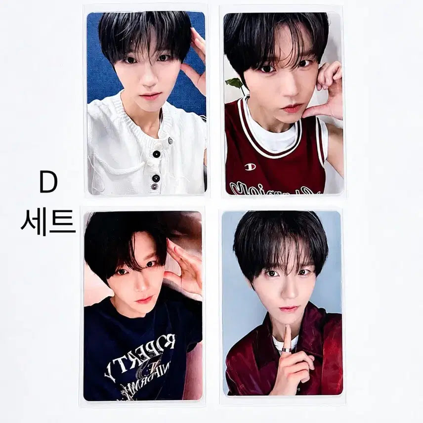 [BUNJANG] NCT WISH Jaehee O2love POB Bundle Set / 엔시티위시 재희 미공포 4장 일괄